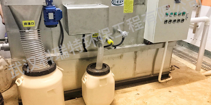 吉慶街油水分離器設備以安裝完工
